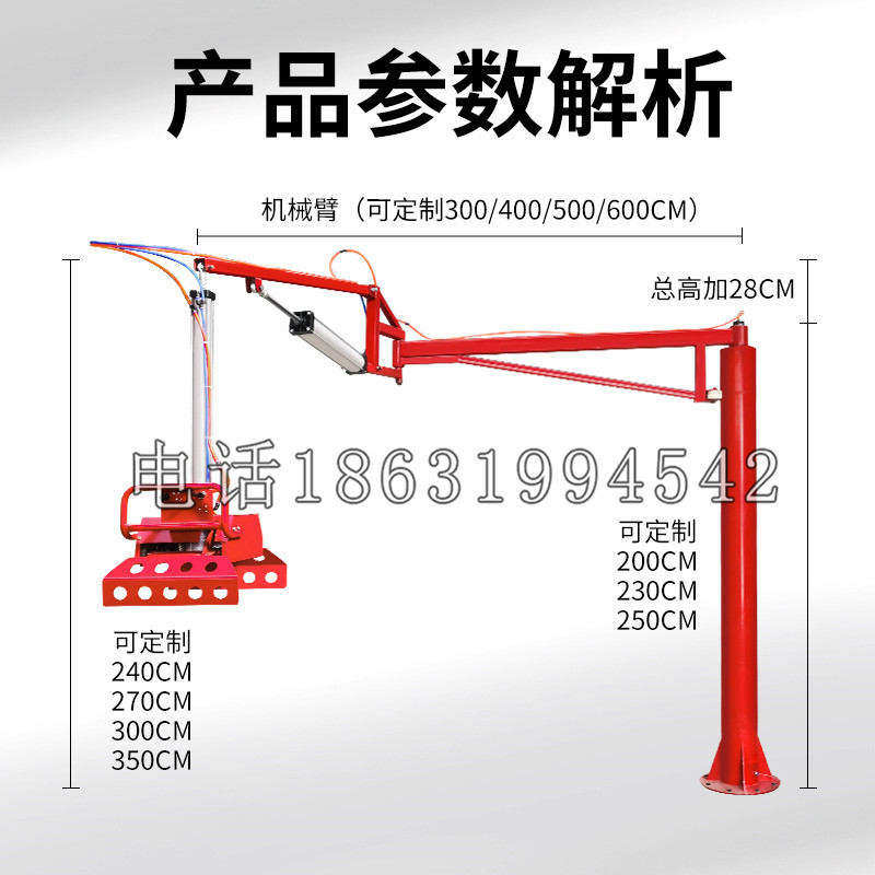 太鲁阁schunk机械抓手DPZ-plus系列1321292 DPZ-plus 40-AS-V