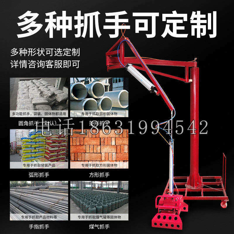 太鲁阁schunk气缸|德国schunk机械抓手1315983|DPG-PLUS 80-1-AS代理商
