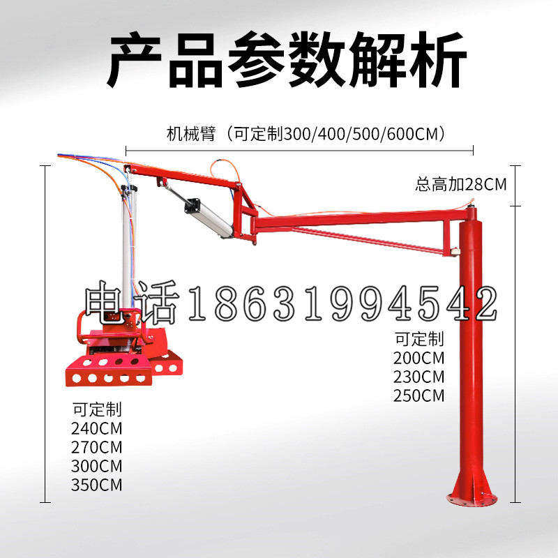 太鲁阁schunk雄克机械抓手PGN-plus系列0372092|PGN-plus 64-1-AS-KVZ